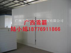 水果冷庫定做——口碑好的水果冷庫廣西雪霸制冷供應(yīng)
