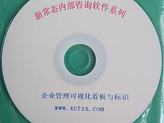 大學生創業培訓哪里有，大學生創業