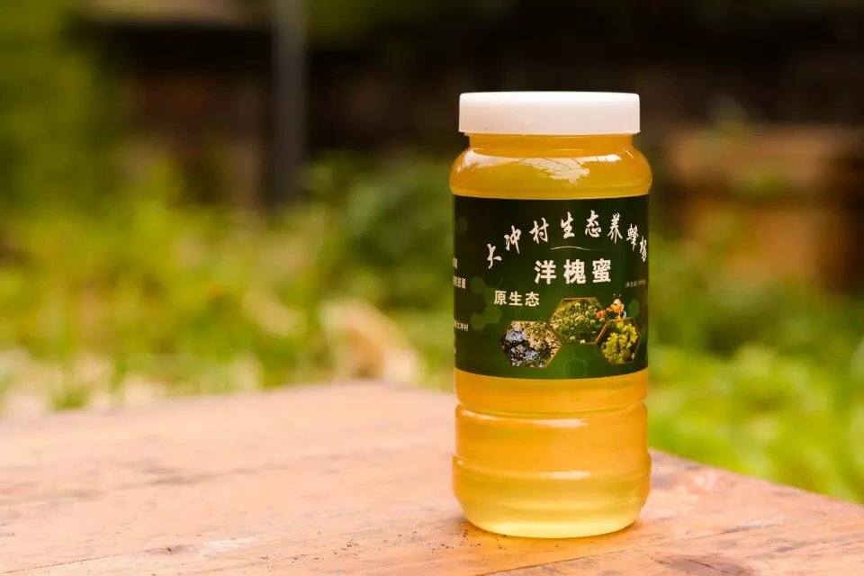 超值的土蜂蜜【供銷】——土蜂蜜哪家好價位