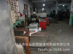 福建優(yōu)質(zhì)FAMX系列砂箱供應商是哪家_莆田造型機專用砂箱