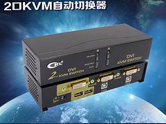 廣東報價合理的CKL品牌HDMI切換器批發——常州CKLHDMI