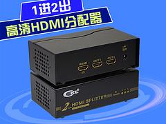 安徽一進二出HDMI_深圳?？蔂柨萍汲鍪畚锍档腍DMI分配器