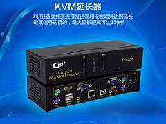 高清HDMICKL品牌切換器——哪里供應的CKL品牌HDMI切換器價格實惠