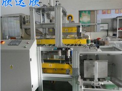 欣達(dá)欣電子專業(yè)的安全標(biāo)準(zhǔn)型封箱機(jī)出售|深圳安全標(biāo)準(zhǔn)型封箱機(jī)