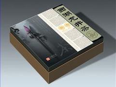 漳州紙箱：信譽好的紙箱廠家當屬福州鑫祺