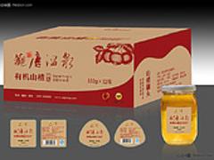 gd亞克力制品批發供應 福州亞克力