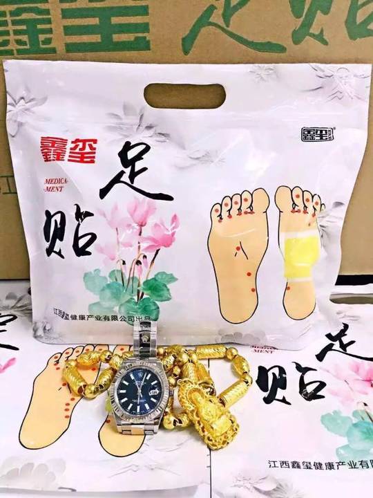 找優質的鑫璽足貼代理，江西鑫璽是您首要選擇_足貼信息