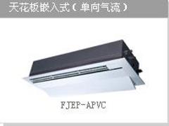 具有良好口碑的中央空調安裝供貨廠家|{zy}的專業安裝中央空調