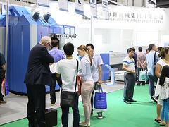 新之聯展覽_高水平的紡織品洗滌設備展公司_紡織品處理展即將開幕