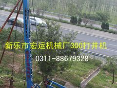 供求樓板機(jī) 供應(yīng)河北價(jià)位合理的樓板機(jī)