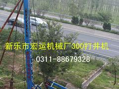 樓板機專賣店 宏運機械樓板機有什么特色