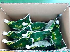 廈門(mén)洗衣液 供應(yīng)實(shí)用的洗衣液