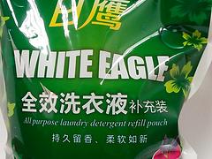 廈門哪里可以買到優惠的白鷹洗衣液清新海洋_南寧洗衣液