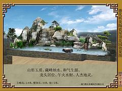 廠區(qū)綠化塑石景觀哪家公司強——杏林廠區(qū)綠化塑石
