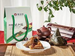 质量可靠的阿嬷烧肉粽你值得拥有——澳门台湾食品批发