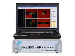 廈門(mén)哪里有賣(mài)sqyz的數(shù)字超聲波檢測(cè)儀 PF-T150X_加工數(shù)字超聲波檢測(cè)儀