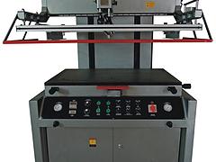 廈門超好用的全自動絲印機出售_龍巖絲印機