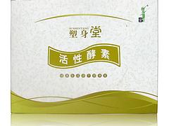 由專業(yè)人士為您推薦有品質(zhì)的廈門塑身堂品牌--rz咖啡：朝陽咖啡