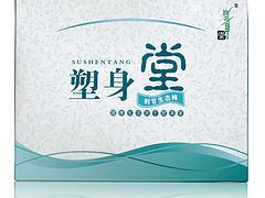北碚OEM——廈門精品納米生態(tài)梅批發(fā)