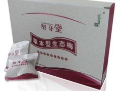 易利康良好的草本生態(tài)梅品牌_低價廈門塑身堂產品~草本生態(tài)梅