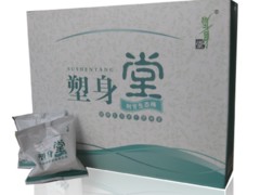 優(yōu)惠的廈門塑身堂品牌—利甘生態(tài)梅上哪買|優(yōu)質(zhì)的廈門塑身堂品牌—利甘生態(tài)梅