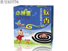 泉州報(bào)價(jià)合理的滅蠅香要到哪買|滅蠅香代理加盟