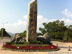 廣西大學(xué)成人函授如何，知名教育培訓(xùn)機(jī)構(gòu)推薦