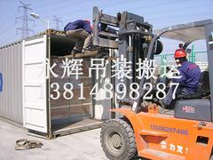 服務好的蘇州設備吊裝搬運公司_蘇州黃橋工廠設備吊裝搬遷