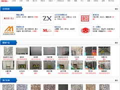 三維激光掃描儀排行——如何選購品牌好的流水線掃描儀