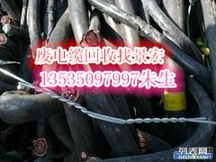 廢舊金屬{zx1}價格公司 廣東廣州廢舊金屬回收公司哪家知名度高