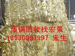 廣州專業(yè)的高價回收舊電路板服務(wù)    ——番禺舊水坑高價回收舊電路板