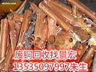 廣東規模大的配電箱回收公司