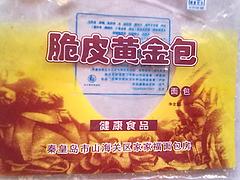 嘉興聚酯纖維打包帶|蘇州哪里買有品質的聚酯纖維捆綁帶