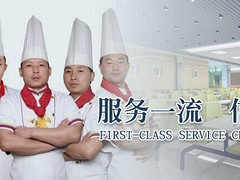 饭堂承包推荐——有品质的饭堂管理上哪找