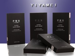 面膜加盟電話：專業(yè)供應(yīng)伊雅玫面膜