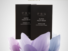 口碑好的伊雅玫面膜加盟推薦_安徽伊雅玫面膜招商