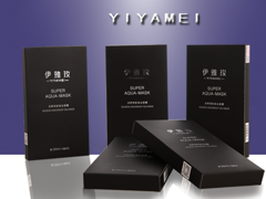 浙江具有性價比的伊雅玫面膜品牌，伊雅玫面膜代理