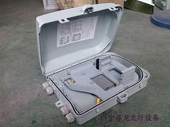 青海哪里可以買(mǎi)到品牌好的光纜，通信光纜