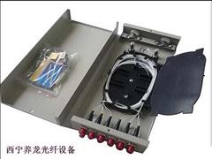 養(yǎng)龍光纖設備提供劃算的光端機，產(chǎn)品有保障 數(shù)字視頻光端機