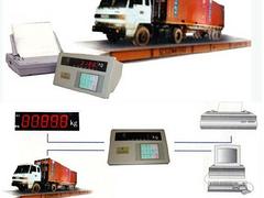 封开维修地磅：广东信誉好的100吨地磅经销商