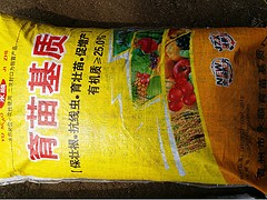 山東哪里供應(yīng)的有機蔬菜栽培基質(zhì)更好 青州栽培基質(zhì)