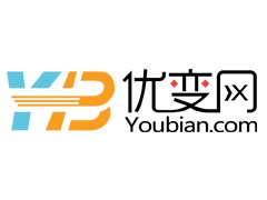 電子商務平臺專賣 優變科技有限公司供應優質企業營銷工具服務