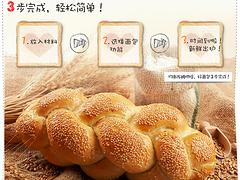 新款小熊加濕器哪里有供應(yīng) 優(yōu)質(zhì)小熊加濕器公司