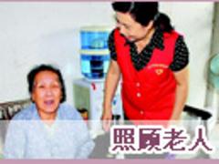 譽誠家政提供可靠的保姆，{yl}的廣州家政保姆