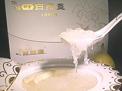 即食燕窩的做法：【熱銷】柳州的白燕盞