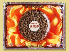 毓品商貿(mào)提供價(jià)格合理的冰鮮即食白燕盞——湖南冰鮮即食白燕盞