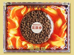 柳州哪里有賣優(yōu)惠的白燕盞_即食燕窩一次吃多少