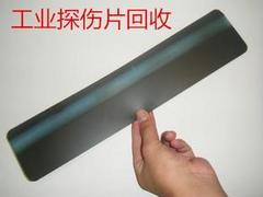 陜西哪里有可信賴(lài)的銠粉回收：江蘇銠粉回收