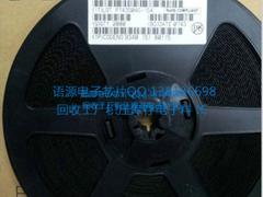 語源電子科技有限公司，可信賴的手機(jī)配件回收服務(wù)商 深圳二三級管回收