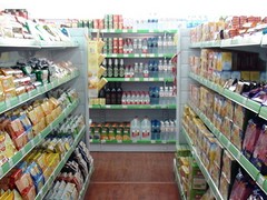 常熟瀛洲提供各類規格超市貨架